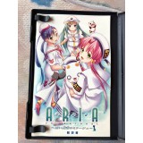 Aria: The Natural - PS2