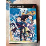 Jaquette jeu Phantom Brave - PS2 - Version Japonaise