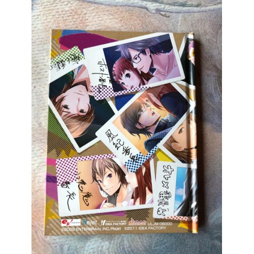 Renai Banchou 2: Midnight Lesson!! Edition Limitée - PSP