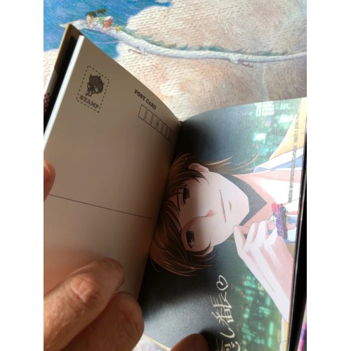 Renai Banchou 2: Midnight Lesson!! Edition Limitée - PSP