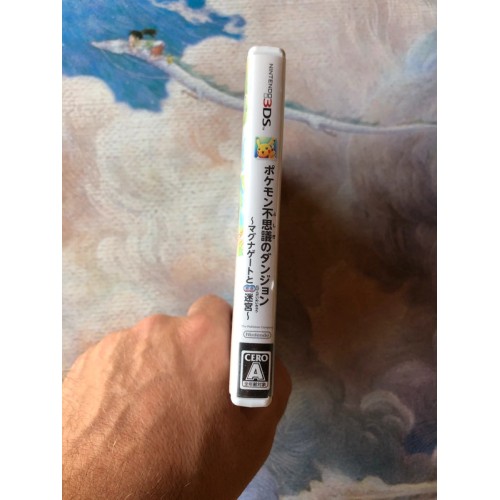 Pokemon Fushigi no Dungeon - Magnagate to Mugendai - 3DS