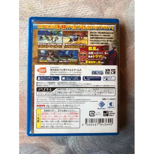 One Piece: Unlimited World R - PS Vita