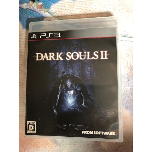 Jaquette jeu Dark Souls II / 2 - PS3 - Version Japonaise