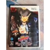 Jaquette jeu Katekyoo Hitman Reborn! Kindan - Wii - Version Japonaise