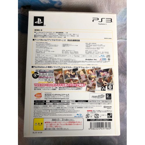 The IdolM@ster: Gravure For You! Vol. 2 Edition Limitée - PS3