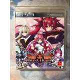 Jaquette jeu Arcana Heart 3 - PS3 - Version Japonaise