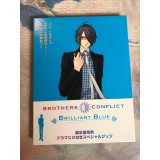 Brothers Conflict Brilliant Blue Edition Limitée - PSP
