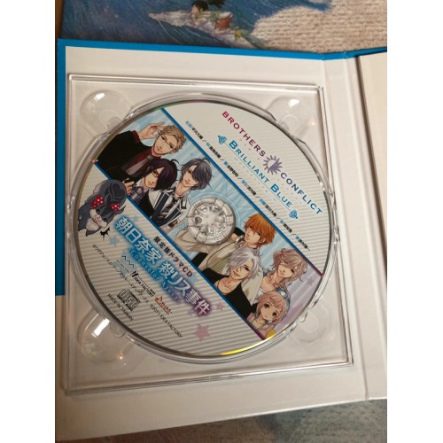 Brothers Conflict Brilliant Blue Edition Limitée - PSP