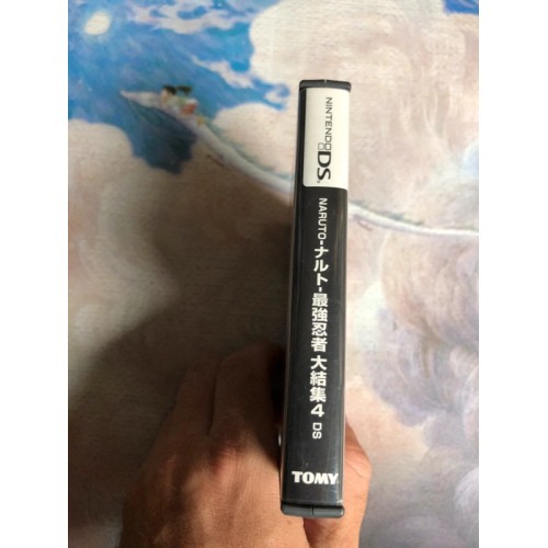 Naruto: Saikyo Ninja Daikesshu 4 - DS