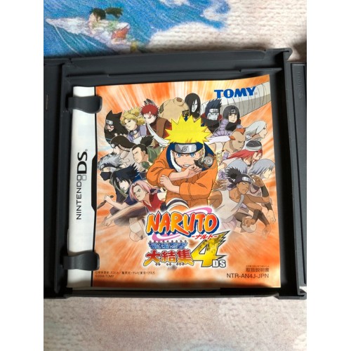 Naruto: Saikyo Ninja Daikesshu 4 - DS