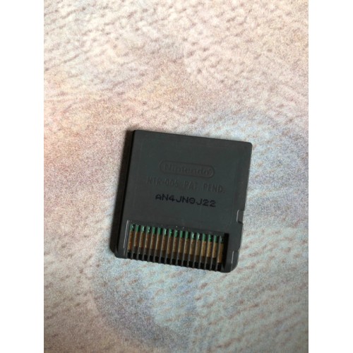 Naruto: Saikyo Ninja Daikesshu 4 - DS