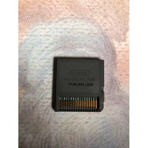 Vitamine X Evolution - DS