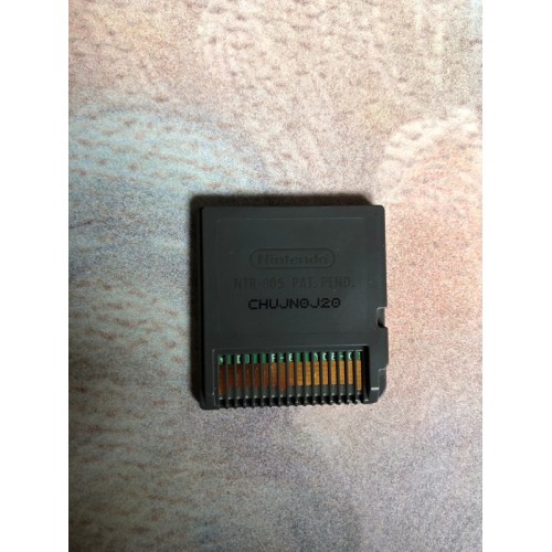 Harukanaru Toki no Naka de Yumenoukihashi - DS