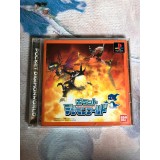 Jaquette jeu Pocket Digimon World - PS1 - Version Japonaise