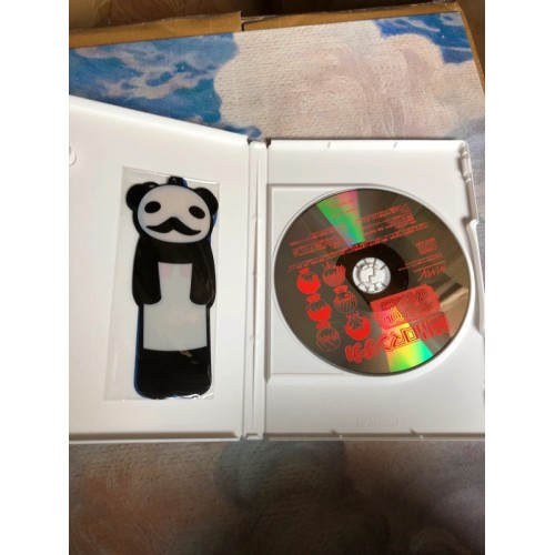 Junjou Romanchika Edition Limitée - PS2