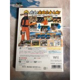 Naruto Shippuden Gekitou Ninja Taisen EX - Wii