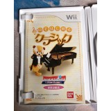 Nodame Cantabile Dream Orchestre - Wii
