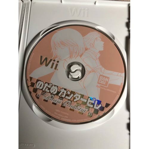 Nodame Cantabile Dream Orchestre - Wii