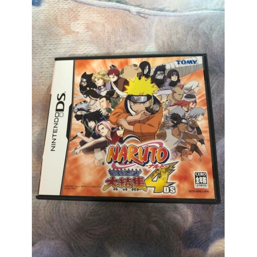 Jaquette jeu Naruto Saikyou Ninja Daikesshu 4 - DS - Version Japonaise