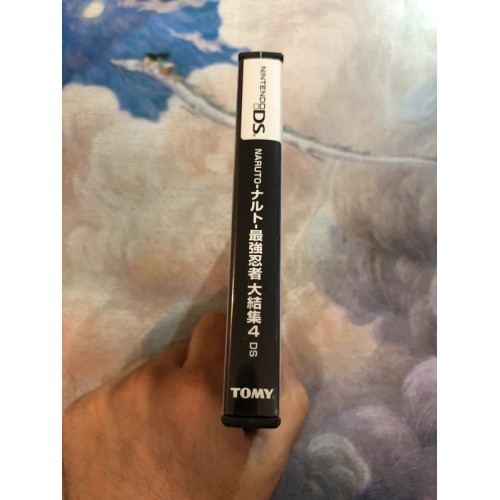 Naruto Saikyou Ninja Daikesshu 4 - DS