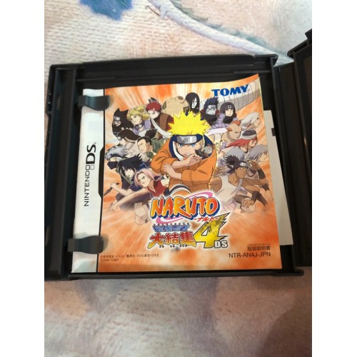 Naruto Saikyou Ninja Daikesshu 4 - DS
