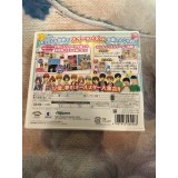 12 Sai: Torokeru Puzzle Futari no Harmony - 3DS