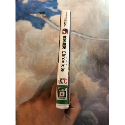 Sengoku Musou Chronicle - 3DS