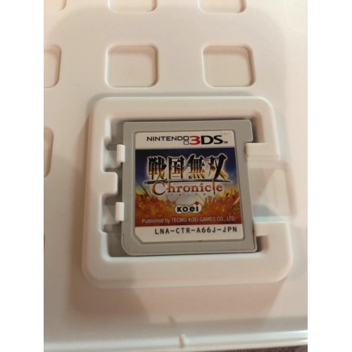 Sengoku Musou Chronicle - 3DS