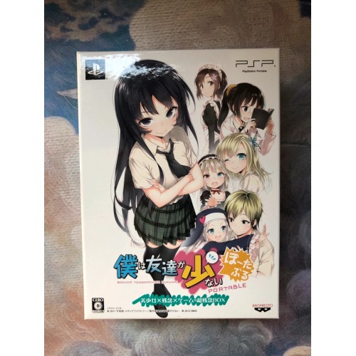 Jaquette jeu Boku wa tomodachi ga sukunai portable Version limitée - PSP - Version Japonaise