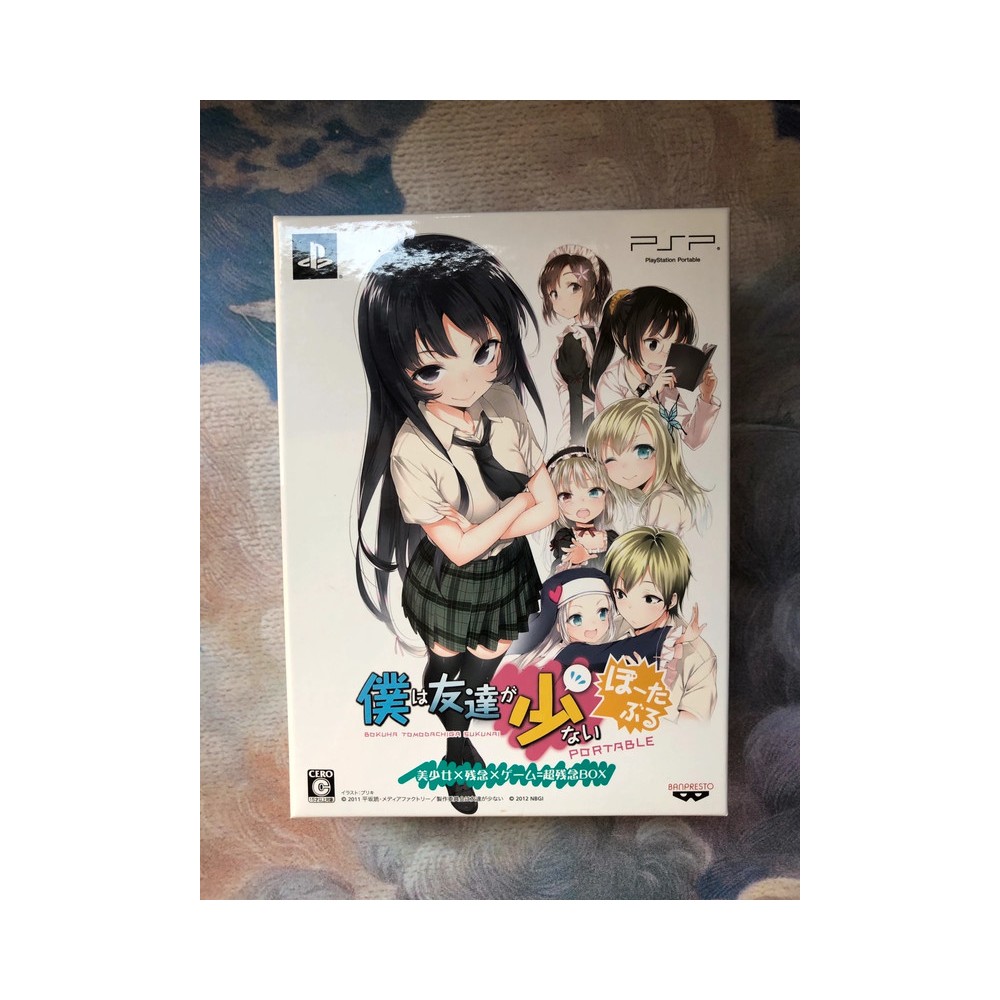 Jaquette jeu Boku wa tomodachi ga sukunai portable Version limitée - PSP - Version Japonaise