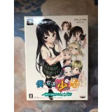 Jaquette jeu Boku wa tomodachi ga sukunai portable Version limitée - PSP - Version Japonaise