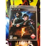 Jaquette jeu Biohazard 5 Alternative Edition - PS3 - Version Japonaise