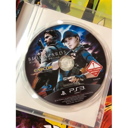 Biohazard 5 Alternative Edition - PS3