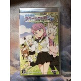 Boku wa tomodachi ga sukunai portable Version limitée - PSP