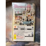 Boku wa tomodachi ga sukunai portable Version limitée - PSP