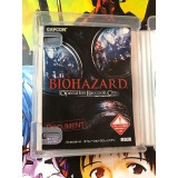 BioHazard: Operation Raccoon City - PS3