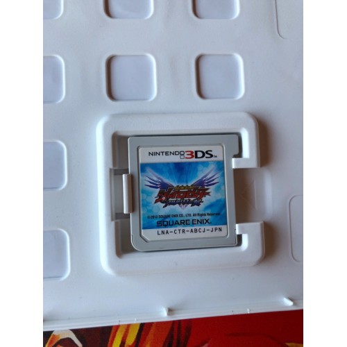 Chousoku Henkei Gyrozetter - Albatross no Tsubasa - 3DS