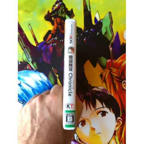 Sengoku Musou Chronicle - 3DS