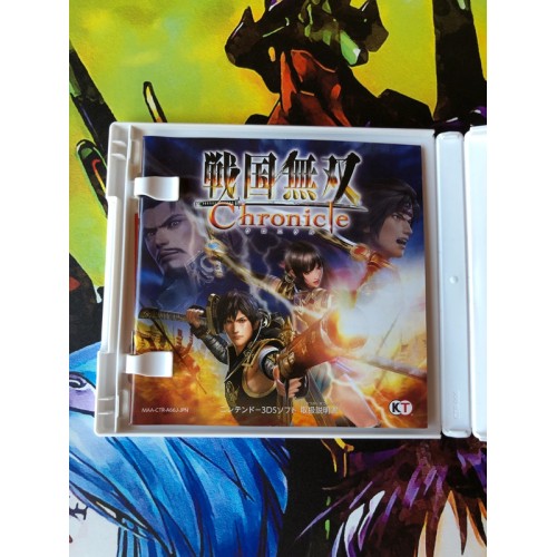 Sengoku Musou Chronicle - 3DS