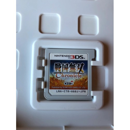 Sengoku Musou Chronicle - 3DS