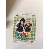 Boku wa tomodachi ga sukunai portable Version limitée - PSP