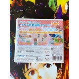 Dolly Kanon Dokidoki Tokimeki Himitsu no Ongaku - 3DS