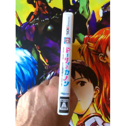 Dolly Kanon Dokidoki Tokimeki Himitsu no Ongaku - 3DS