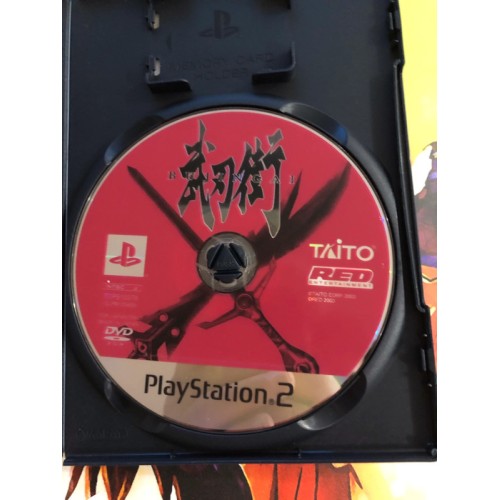 Bujingai Swordmaster - PS2