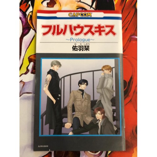 Full House Kiss - PS2