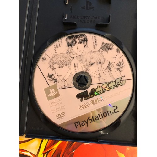 Full House Kiss - PS2