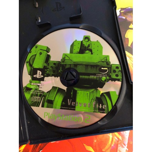 Velvet File - PS2