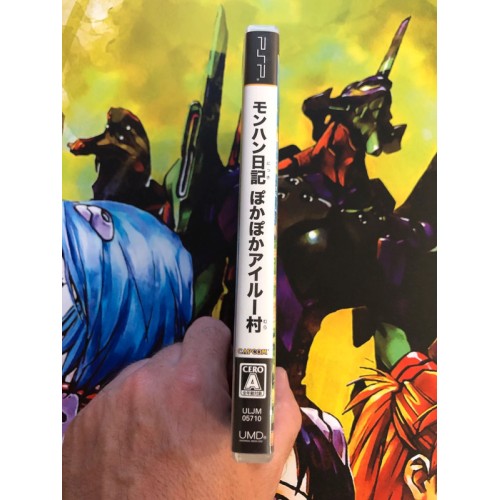 Monster Hunter Nikki Pokapoka Airu Mura - PSP