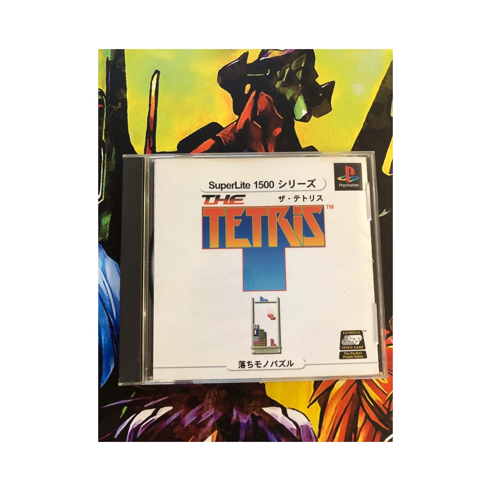 Jaquette jeu The Tetris Superlite 1500 Series - PS1 - Version Japonaise