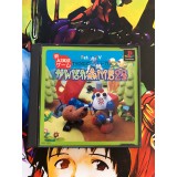 Ganbare Morikawa-Kun 2nd Pet IN TV - PS1